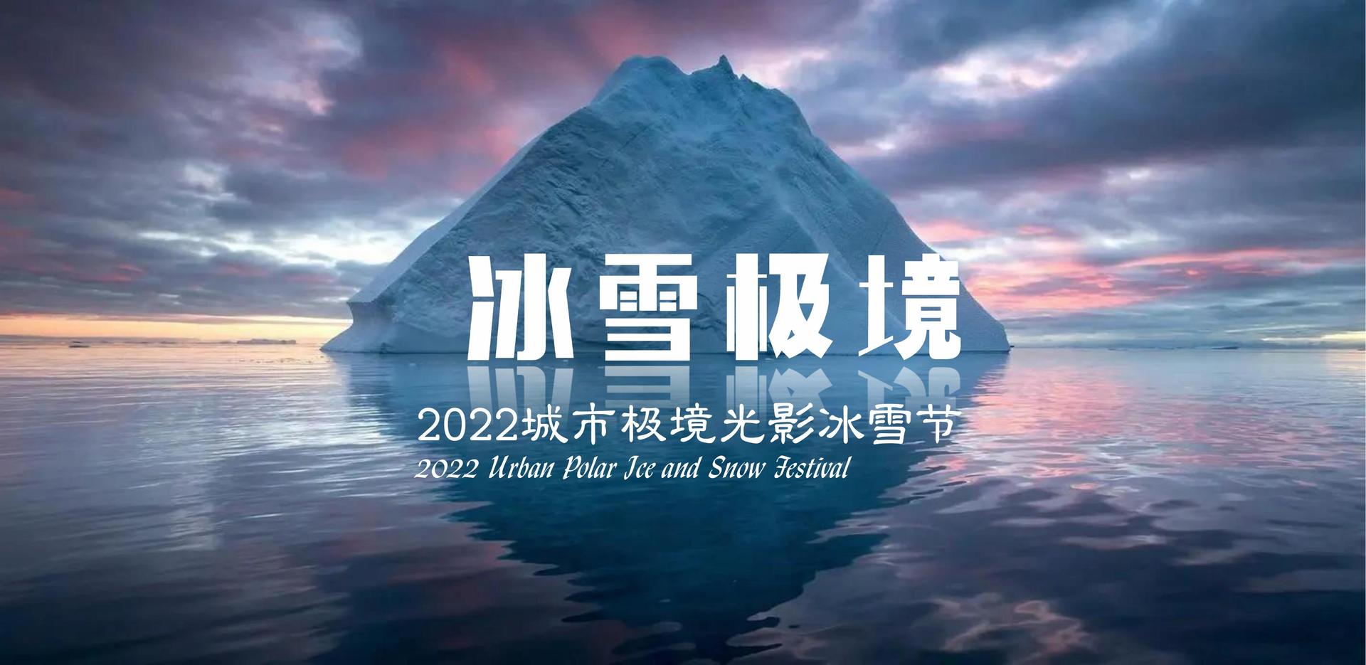 动画短片《城市梦境》