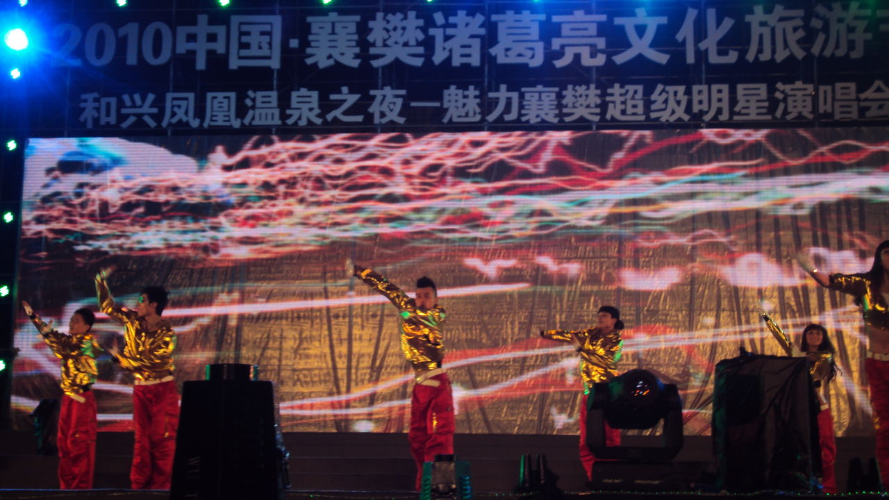 创想华鼎影视导演制片