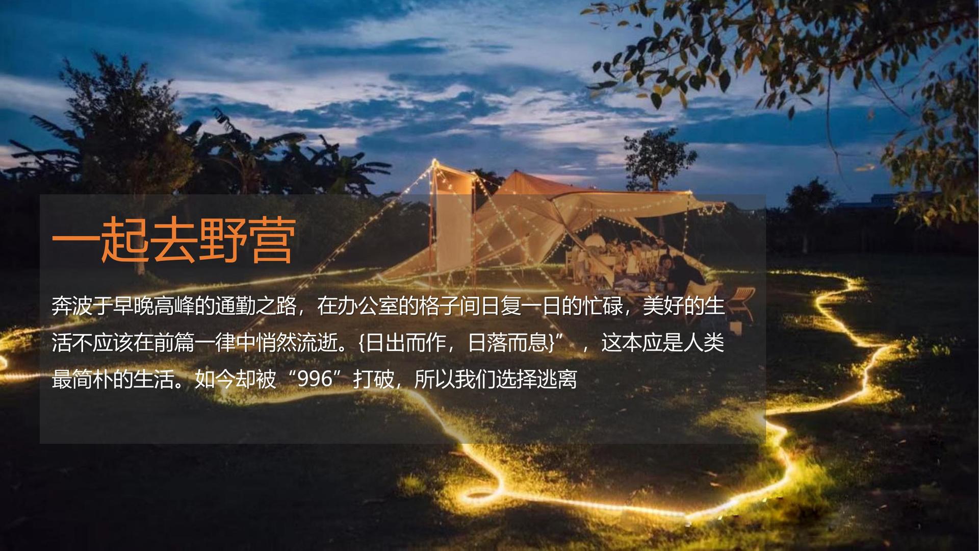 创想华鼎影视联合中国传媒大学成立“文化创新研究中心”